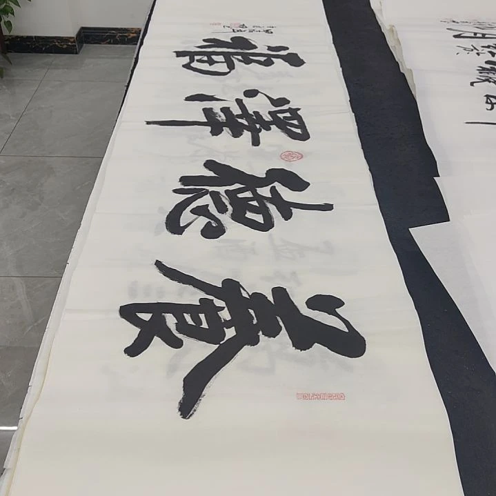 白武坤老师作品一副作品