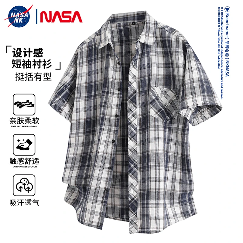 NASA联名尖领蓝格子夏季短袖衬衫男款潮牌韩版设计感吸汗透气衬衣