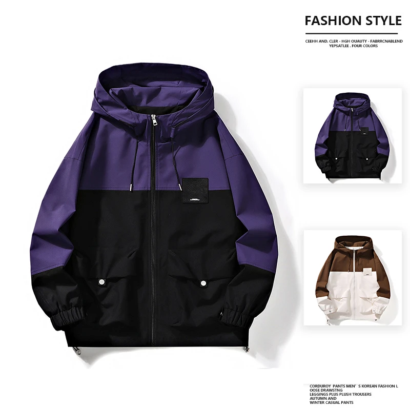 冲锋夹克休闲男士秋季2025新款户外防风防水工装登山衣连帽外套