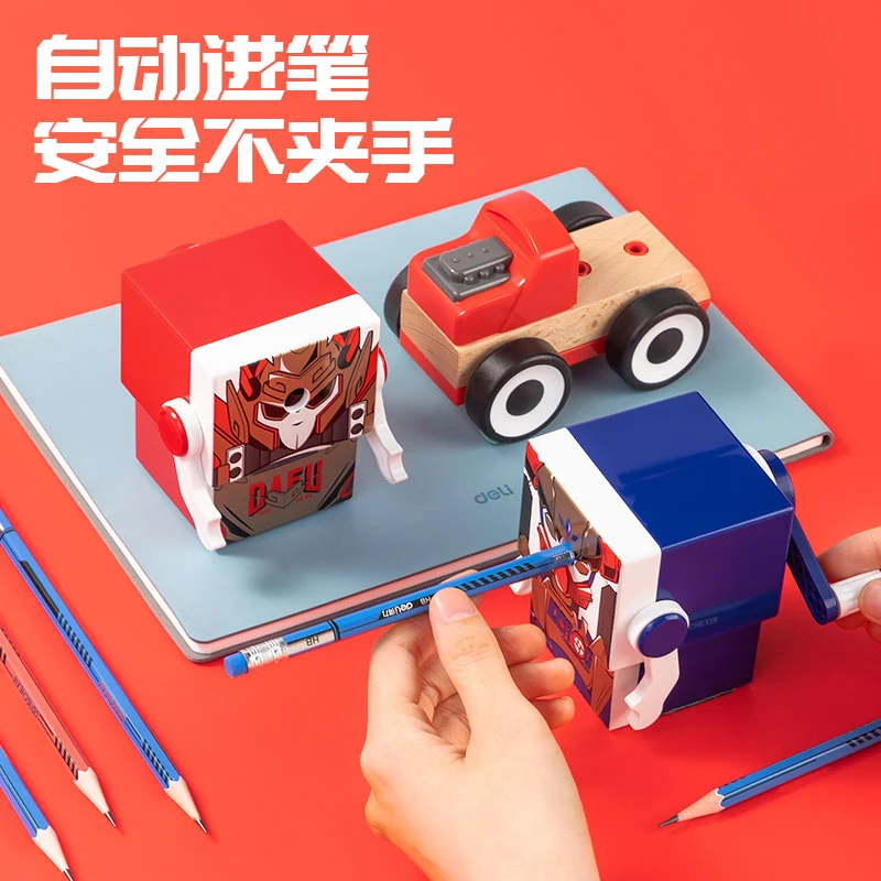 得力VB166削笔机动车侠卡通削笔机自动进铅笔适合幼儿园