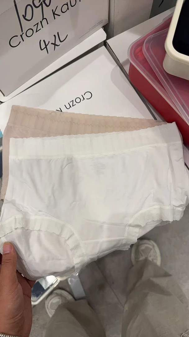 【沂水弦歌】奥地利兰莫代尔中高腰新款女士内裤舒适透气无痕z022