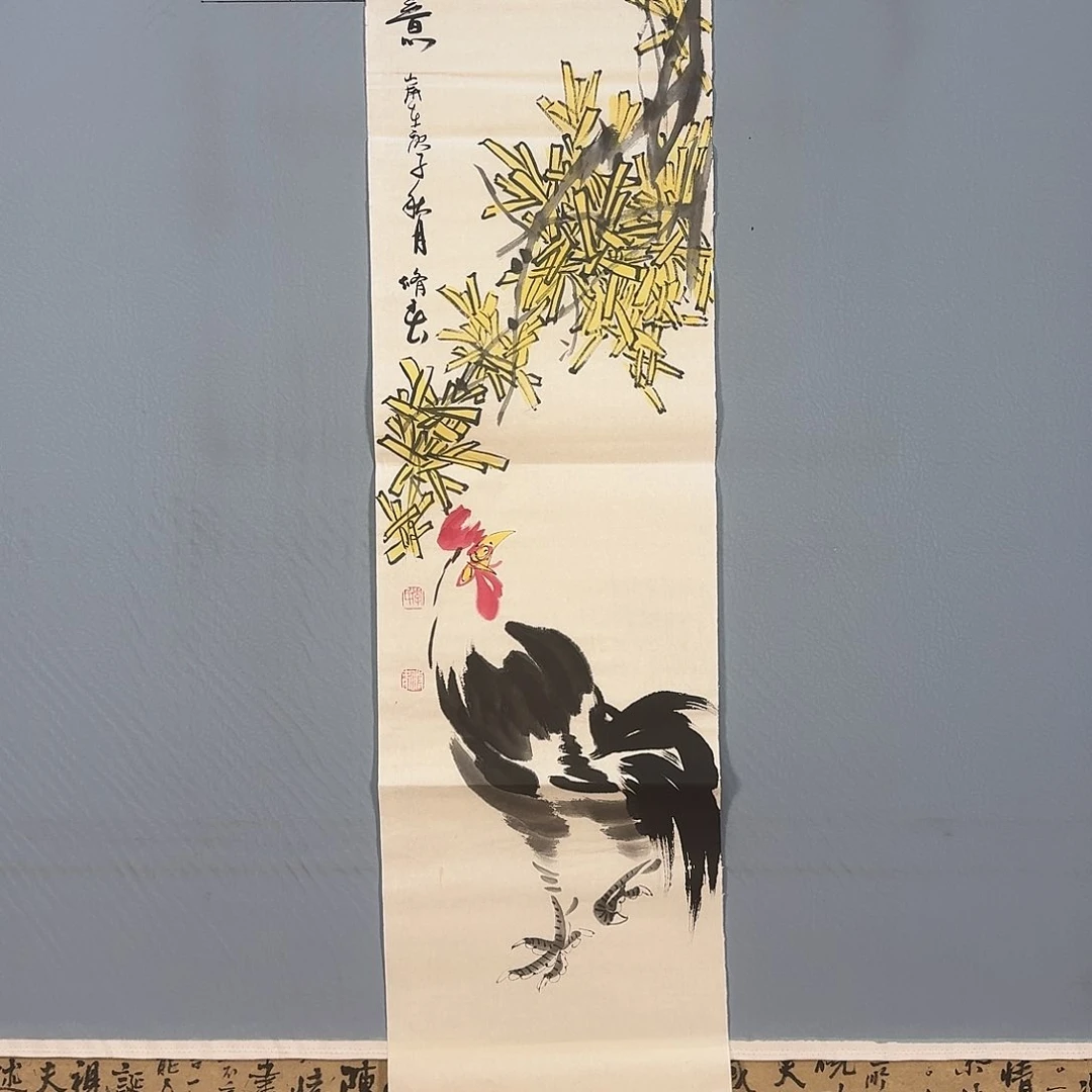 国画094 牡丹仙子也可以