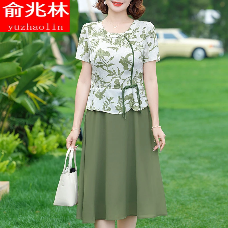 俞兆林中年妈妈洋气夏装连衣裙2025新款洋气质高贵中老年女士假两