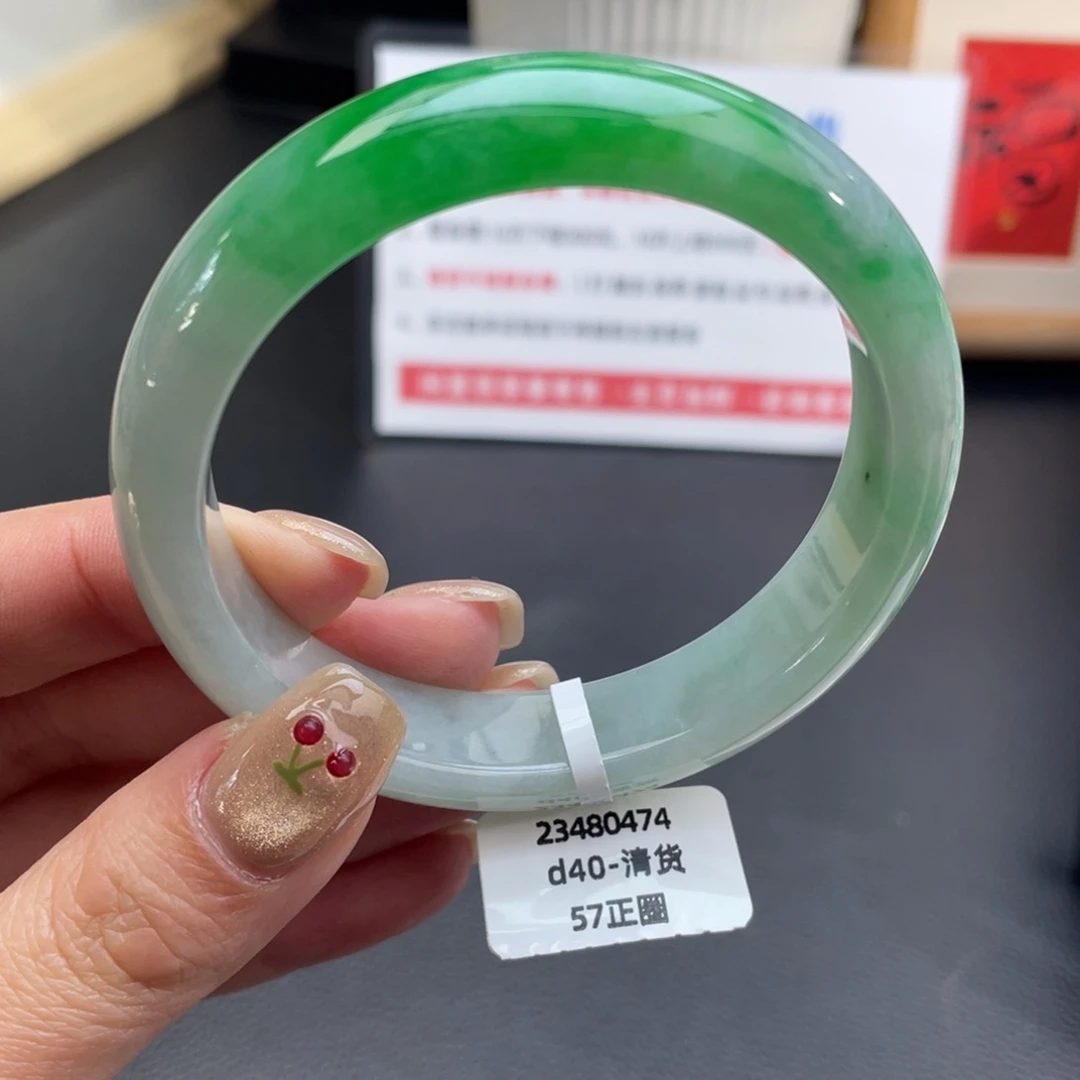 翡翠未镶嵌手镯正圈57冰辣阳绿 完整度高