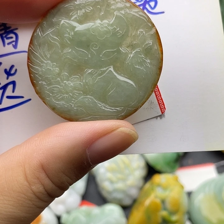 翡翠未镶嵌颈饰天然翡翠