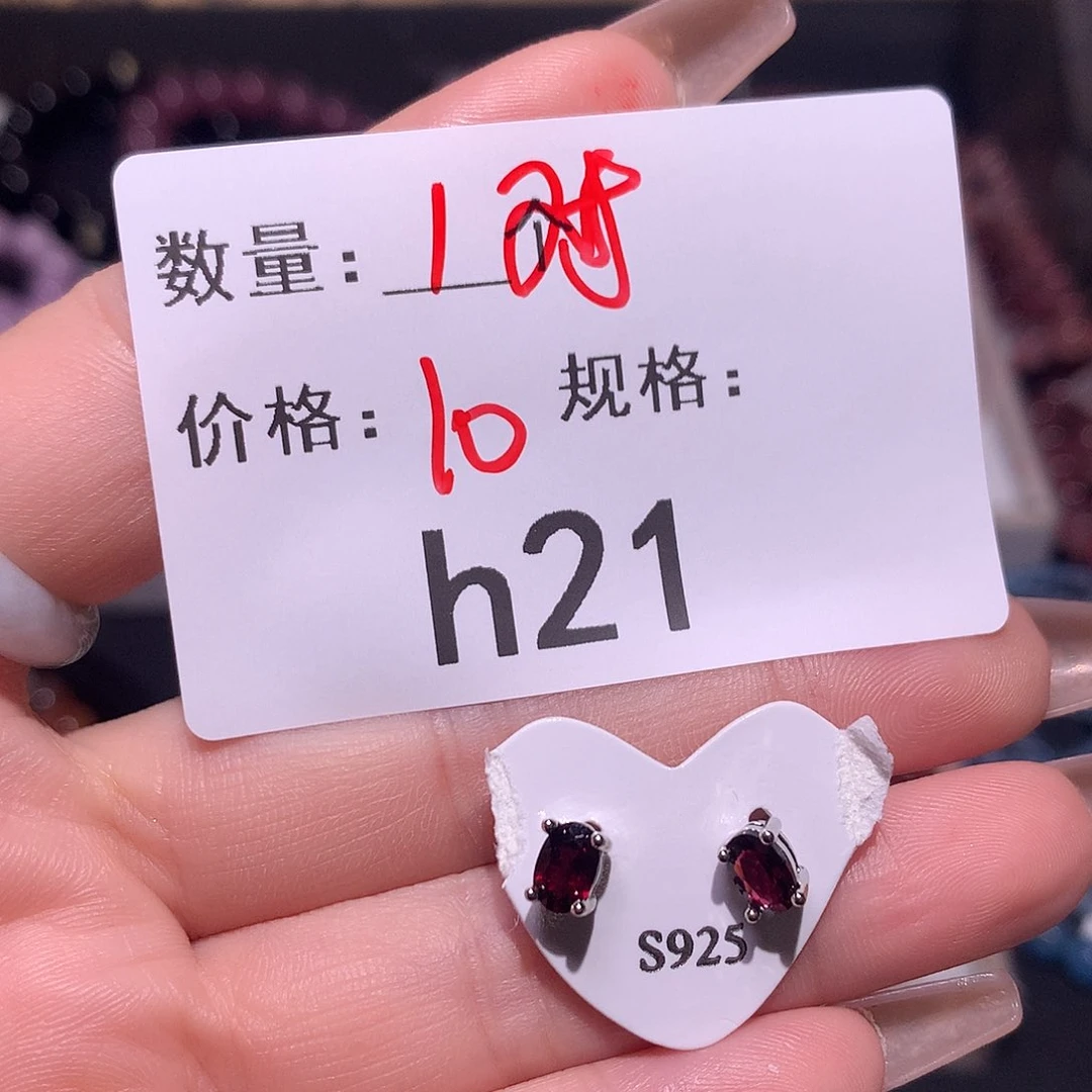石榴石耳钉银S925镶嵌21