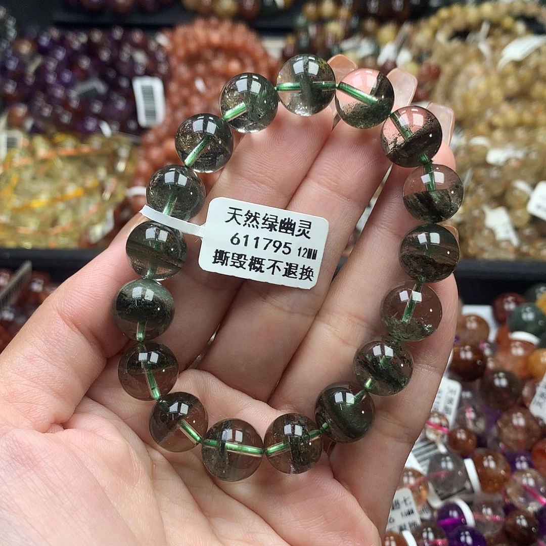 未镶嵌手链水晶，
