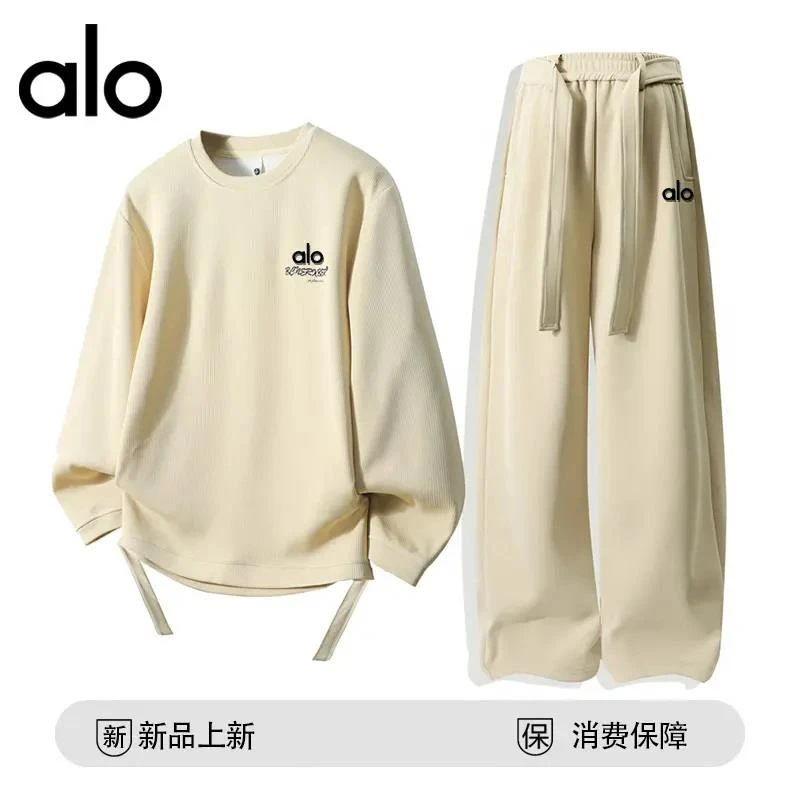 【官方奥特莱斯】品牌折扣 秋季简约纯色套装重工刺绣休闲两件套