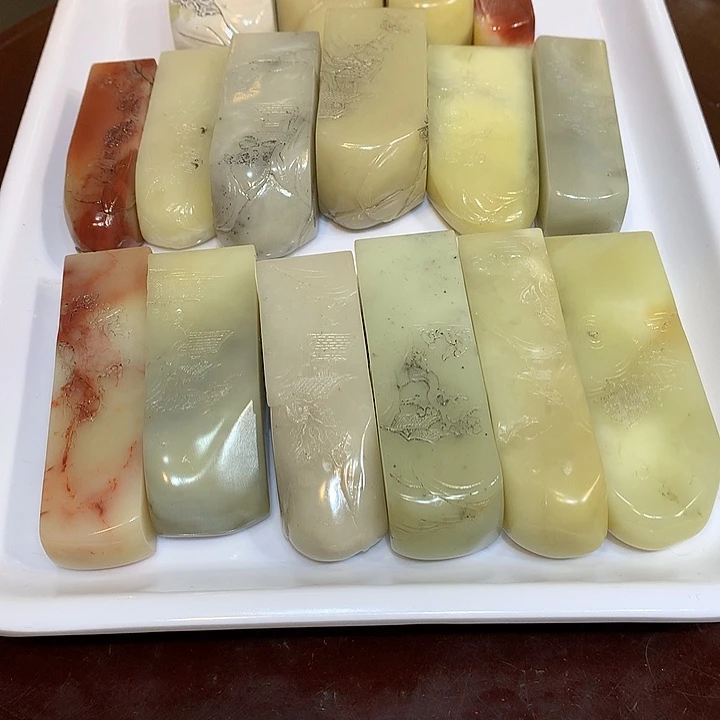 印石寿山石寿山石16方