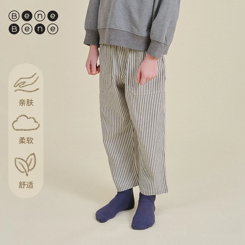 BeneBene25春夏新款大小男童女童宽松舒适柔软薄款高腰条纹长裤