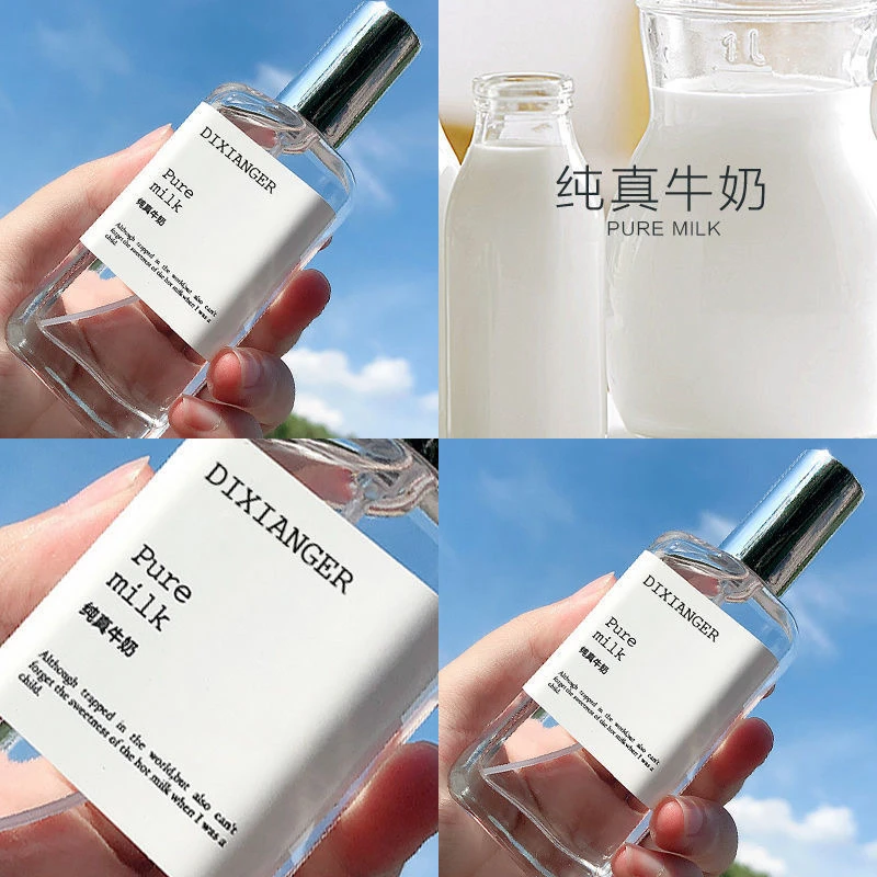 初恋邂逅男女士香水持久淡香清新学生水蜜桃牛奶