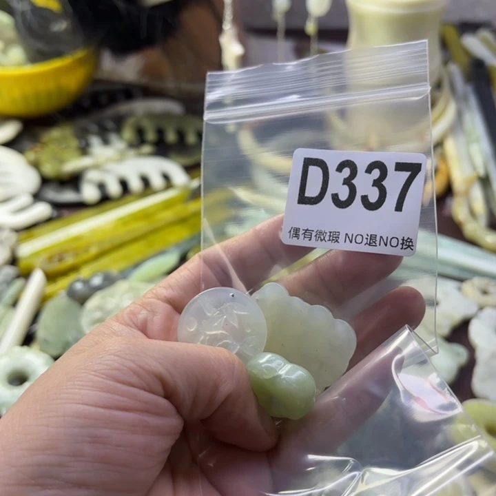 蛇纹石玉发饰合金欣*