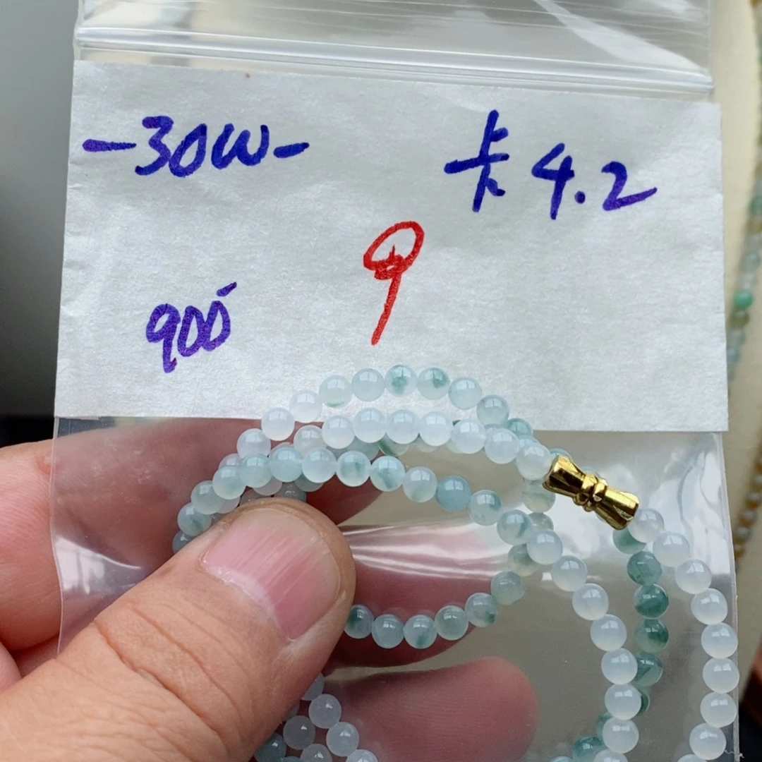 定制翡翠未镶嵌翡翠珠链