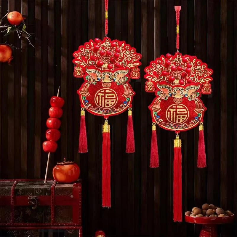 【一对】2026新款春节喜庆植绒印花福包红果挂串乔迁新居室内客厅