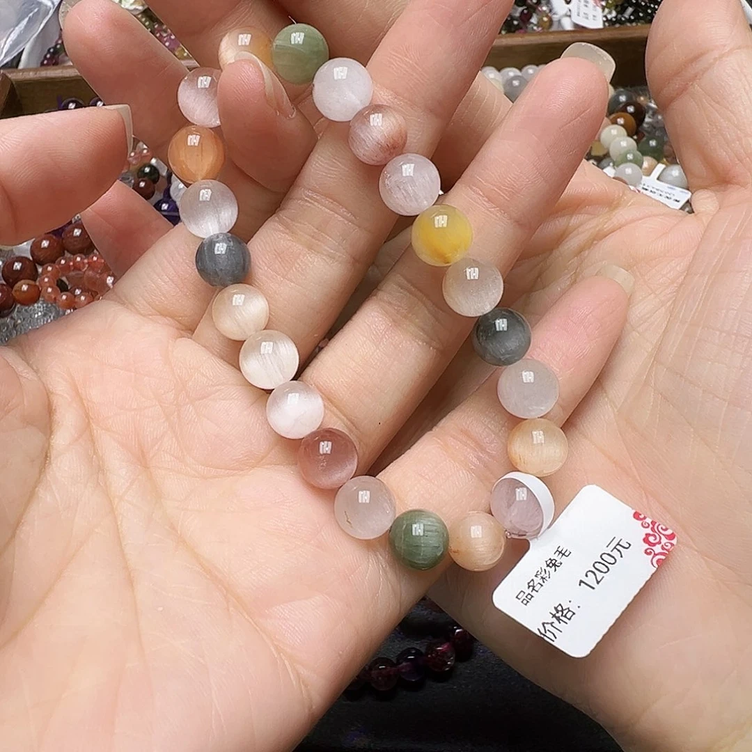 未镶嵌手链水晶多样性发一