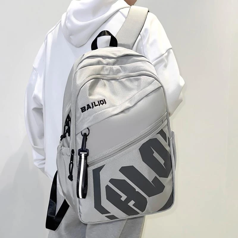 书包男生2025新款初中高中生大容量男款中学生双肩包高颜值背包男
