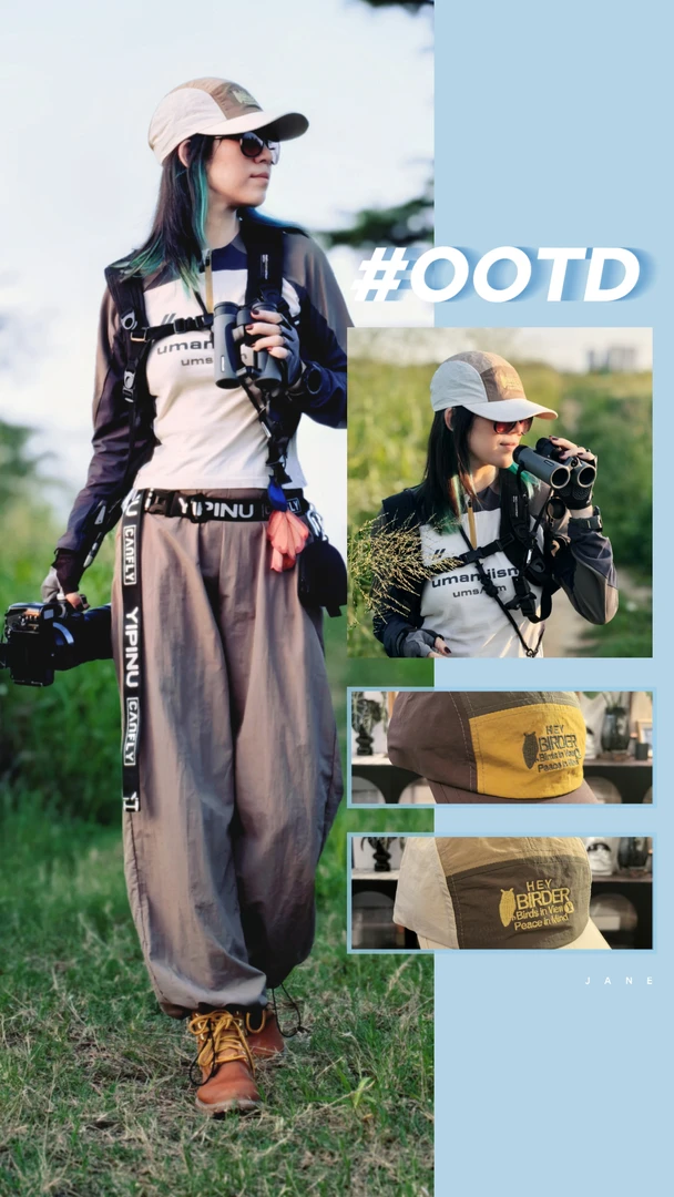 观鸟人拼色速干轻便鸭舌帽｜观鸟周边｜户外观鸟帽