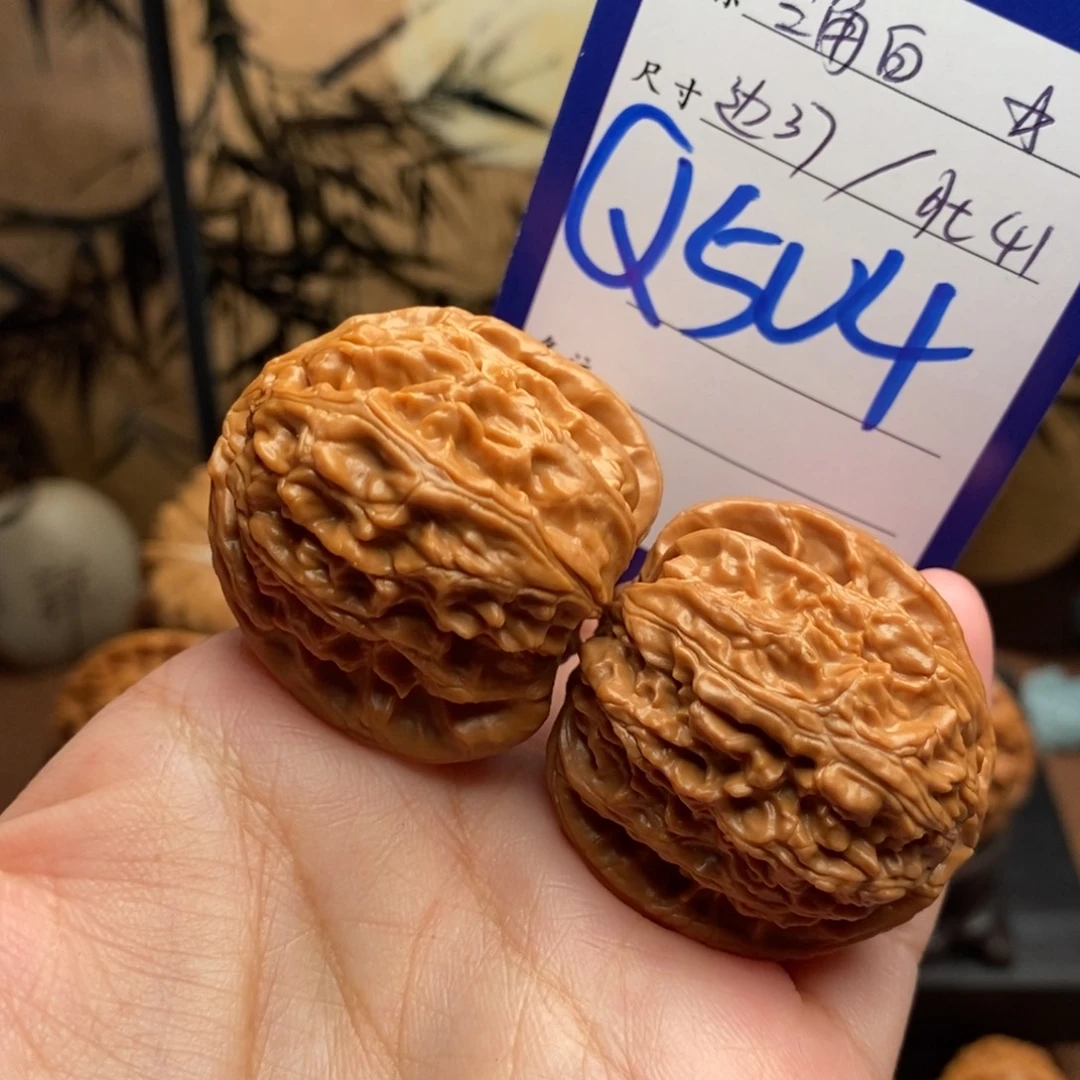 文玩核桃吊坠三角白37（肚41）