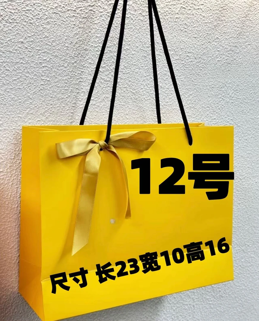 【12号】2025春夏新款潮流女士法棍包A78083-7