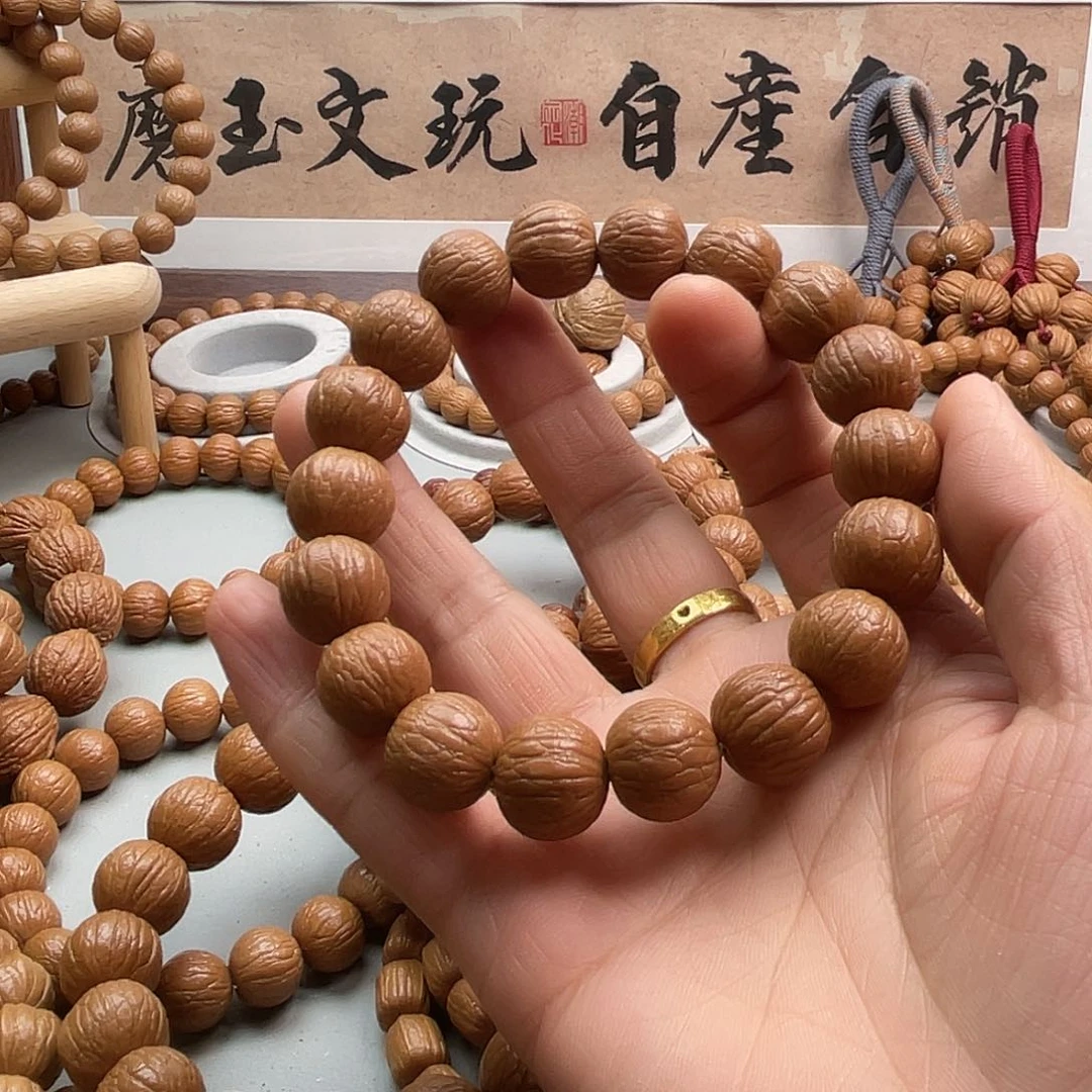 核桃E****玛老树猴头手串盆