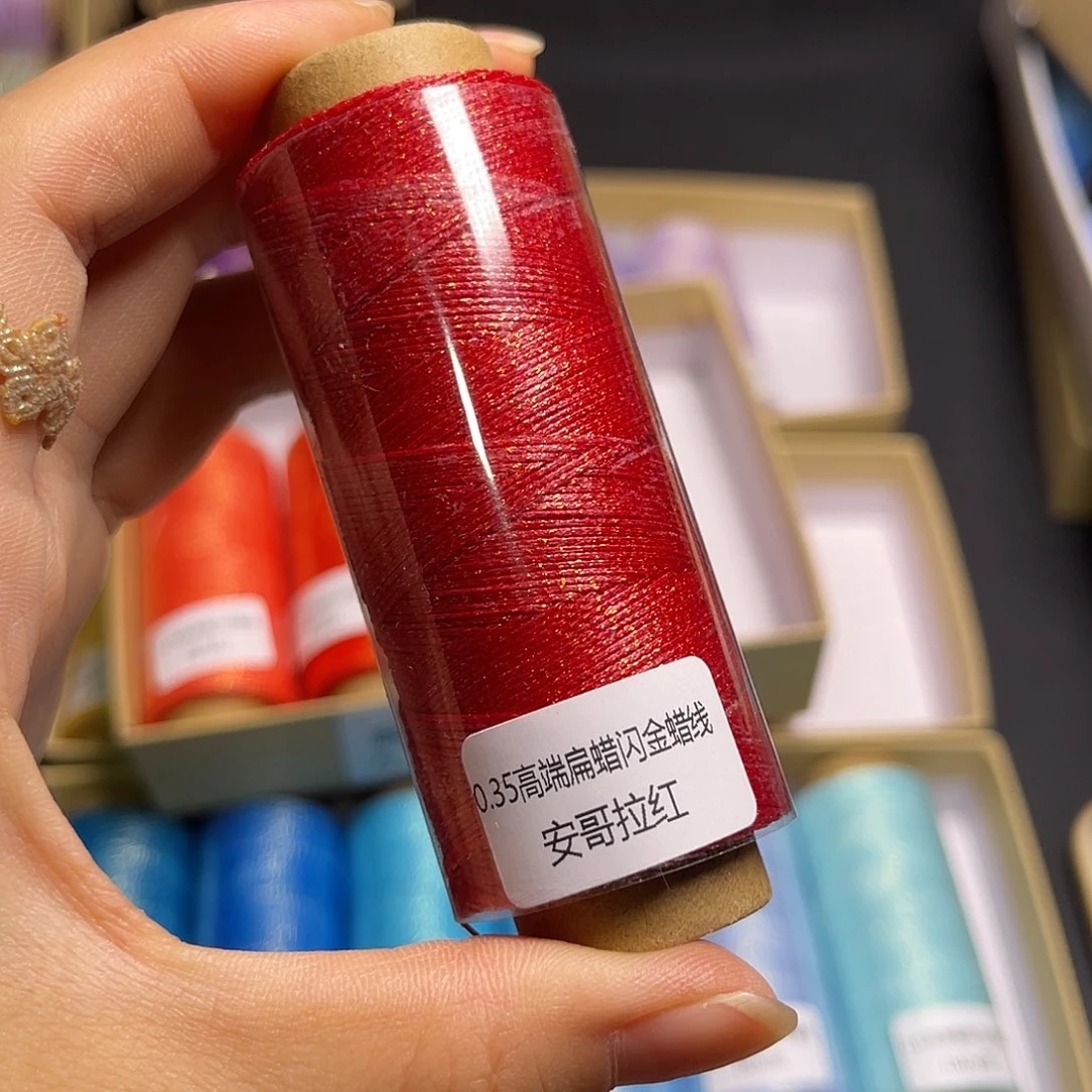 棉0.35闪金安哥拉红