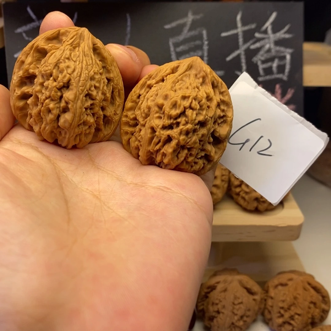 G12南疆石39+黄丝白茬无修