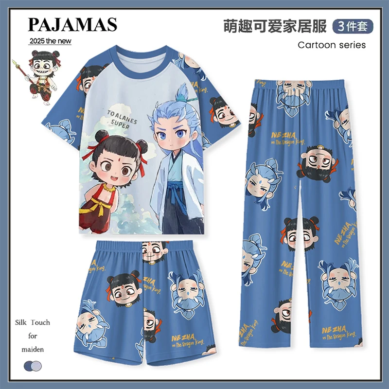 儿童睡衣小男孩纯棉薄款夏季男童中大童三件套家居服哪吒2025新款