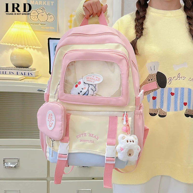 书包痛包初中生女高颜值ins风背包小学生3-6年级大容量轻便双肩包