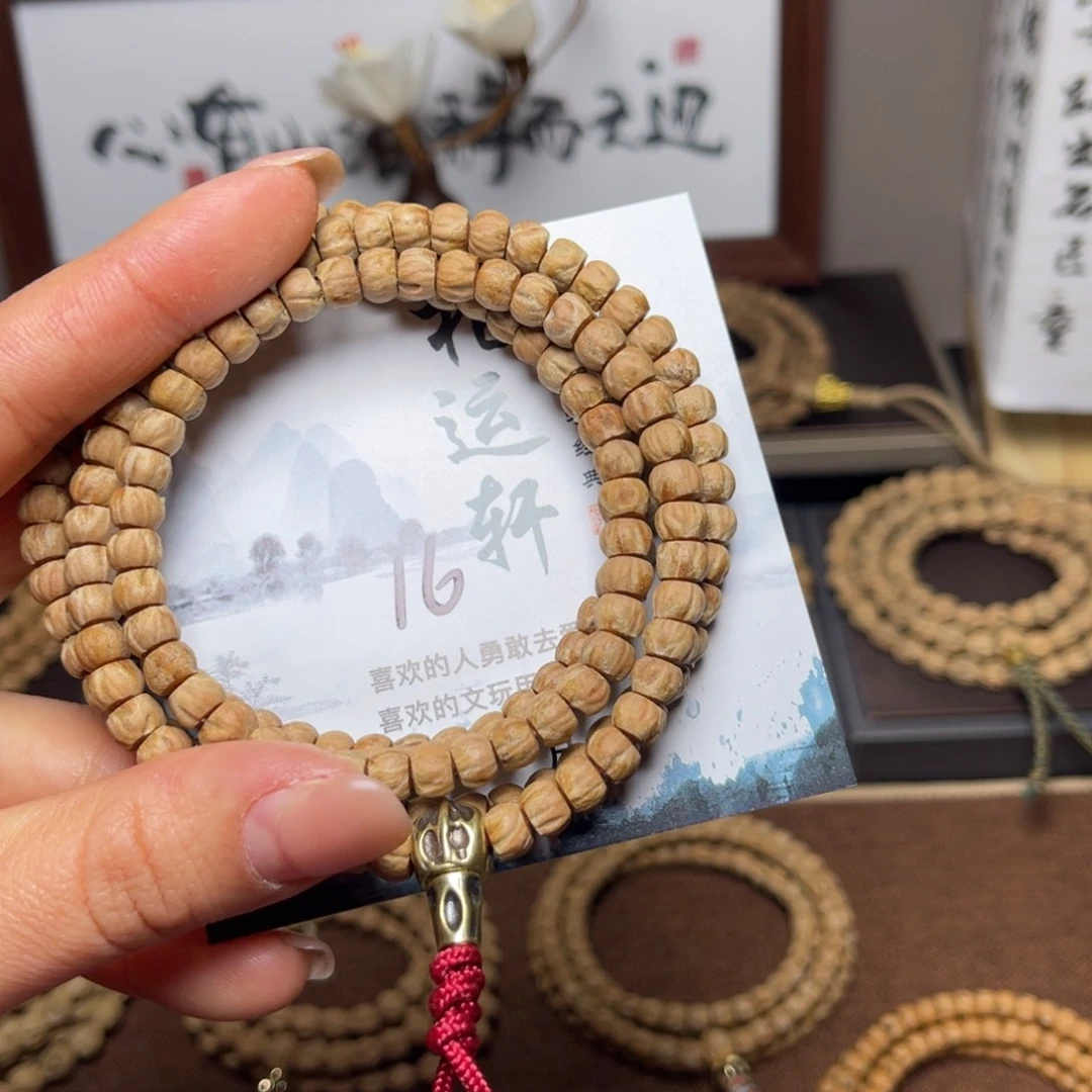 柏香籽/百香籽吊坠