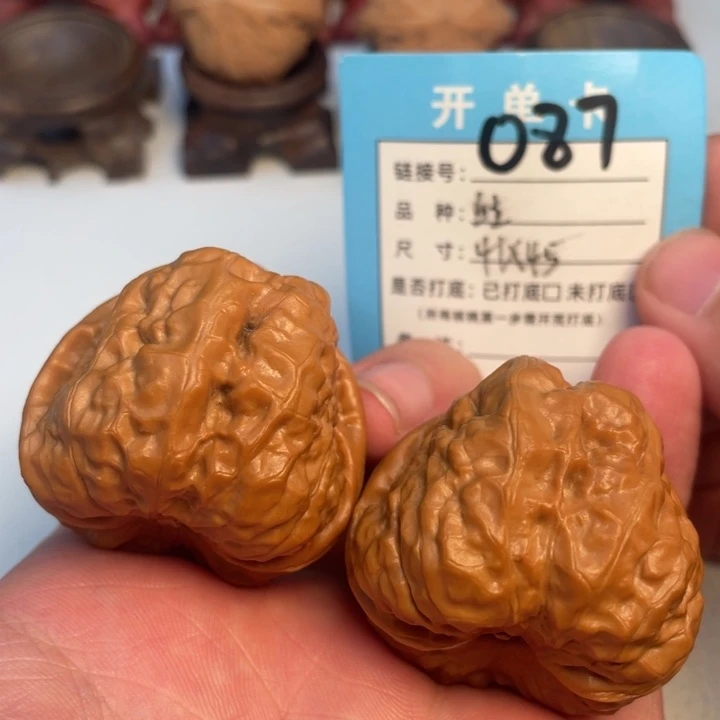 吊坠文玩核桃核桃