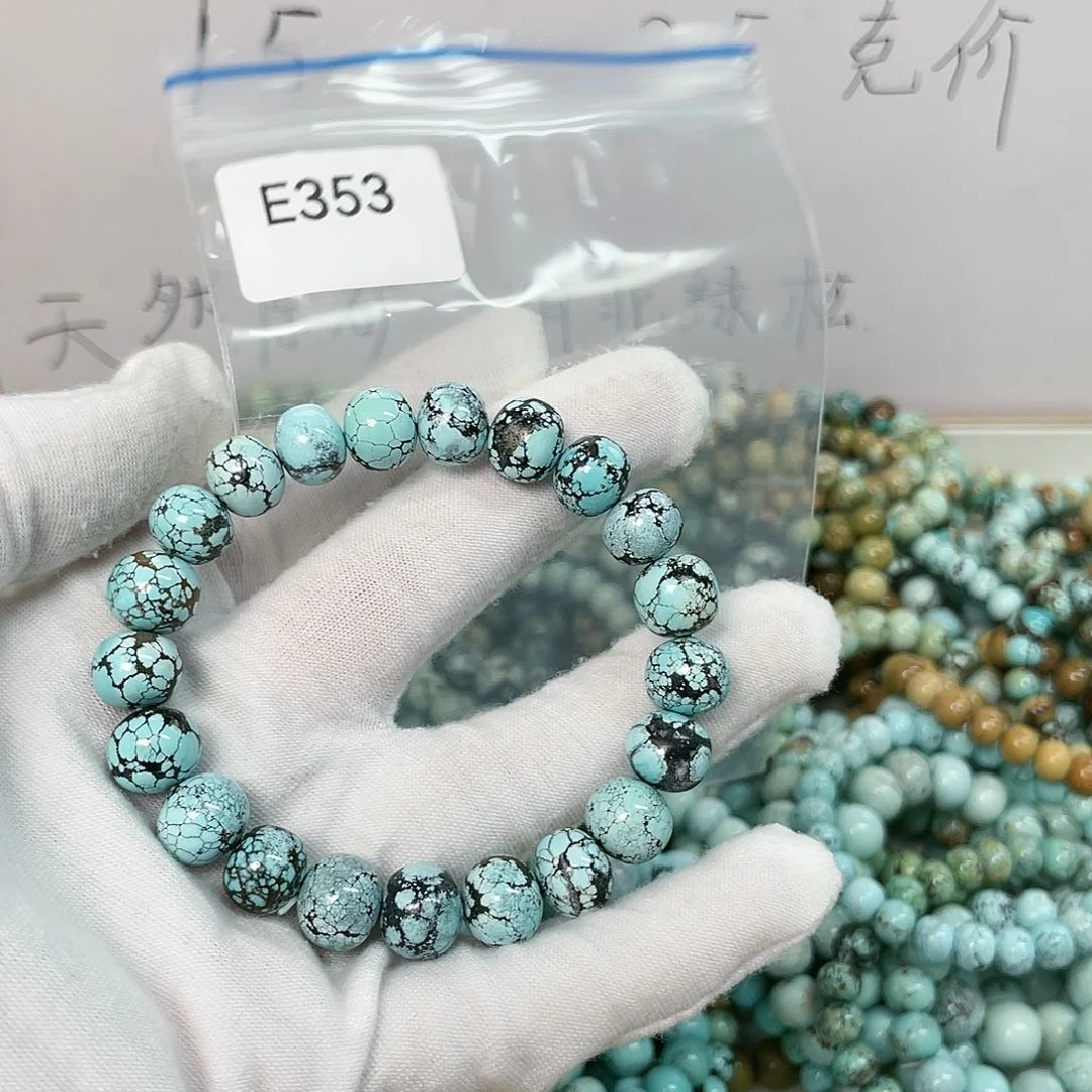【闪购商品】未镶嵌绿松石珠宝奇石