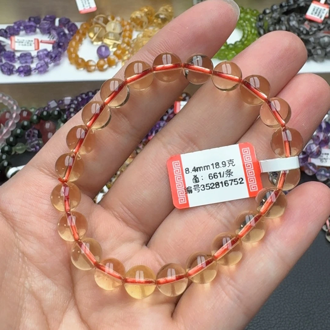 黄晶手链未镶嵌黄水晶