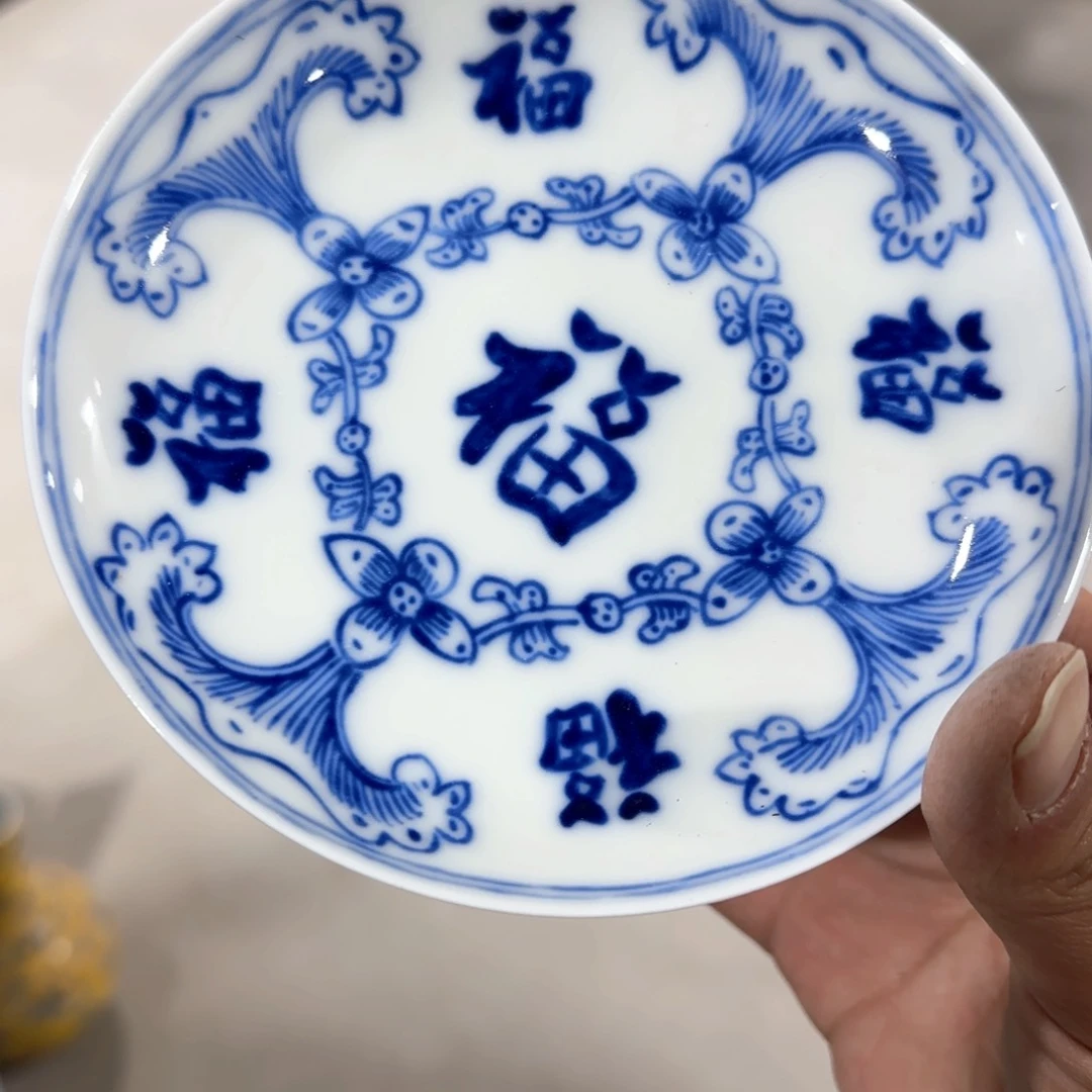 瓷片摆件手绘瓷器全部处理