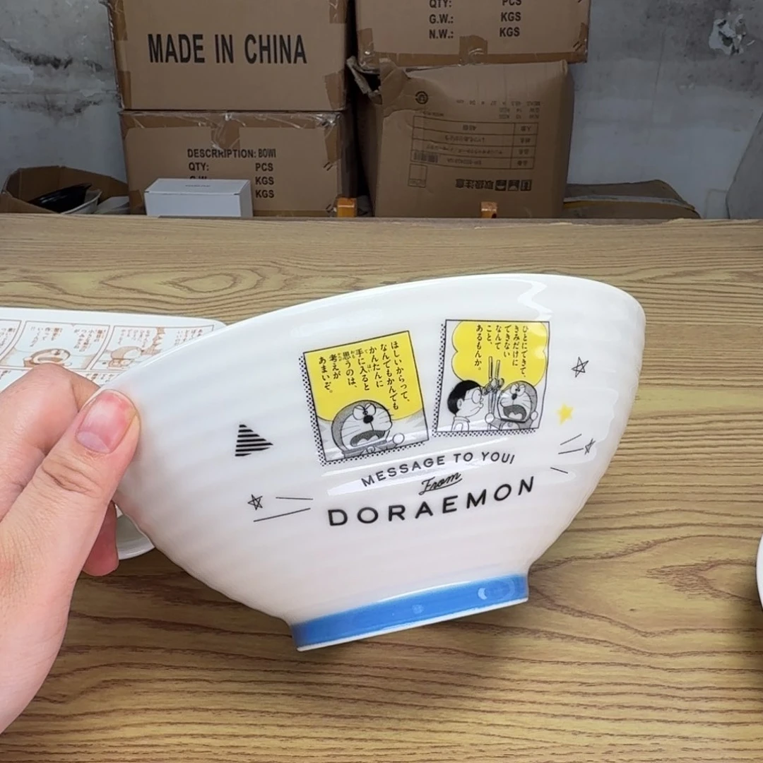 瓷片这个世界都是微瑕