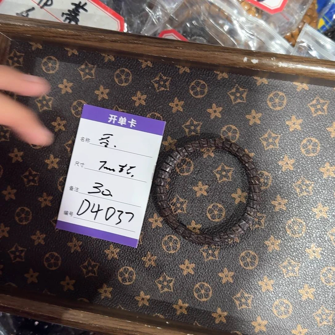 椰蒂手串D4037 7左右吞雕刻