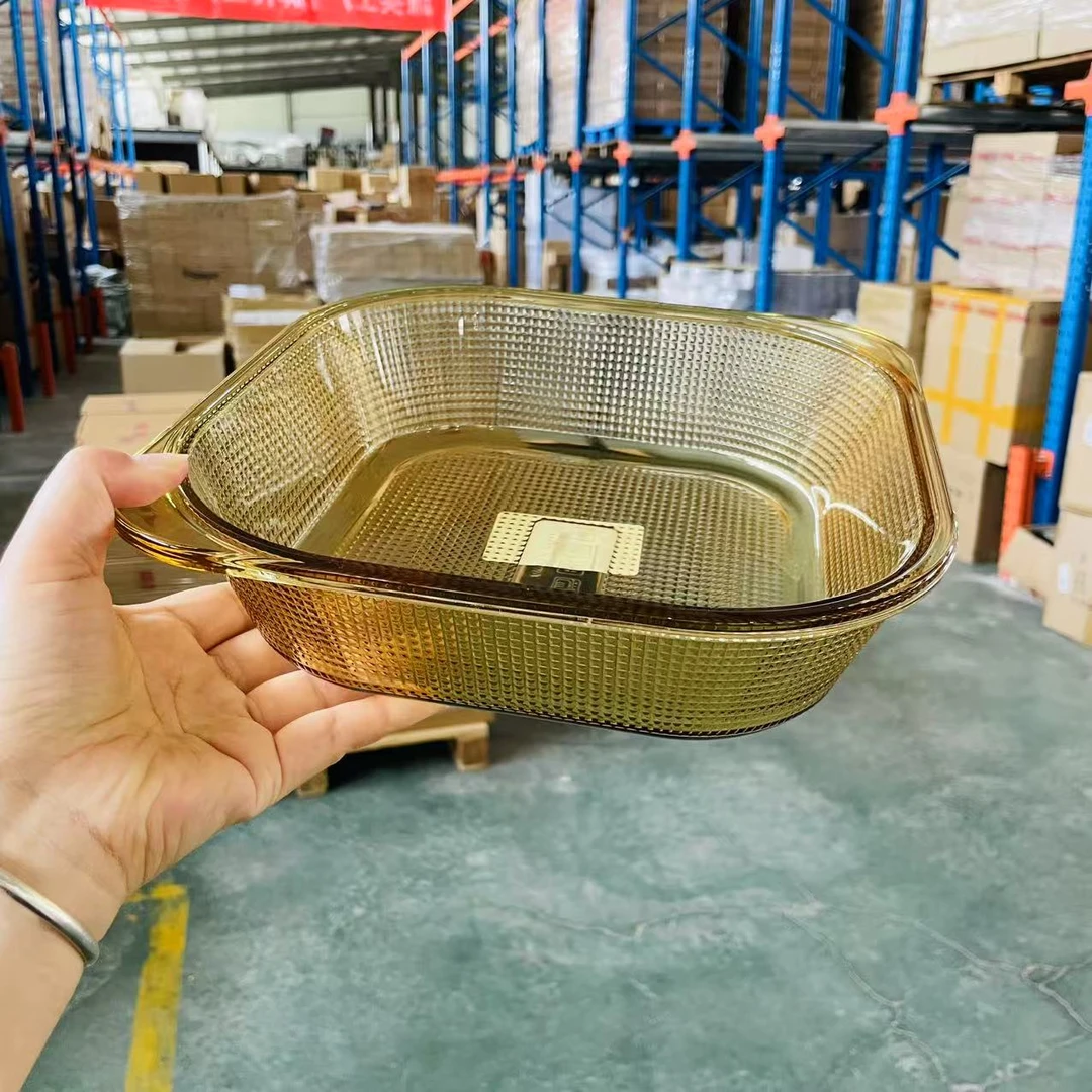 新款琥珀正方形烤盘拌菜盆25.5cm*6.5cm单只2.4L