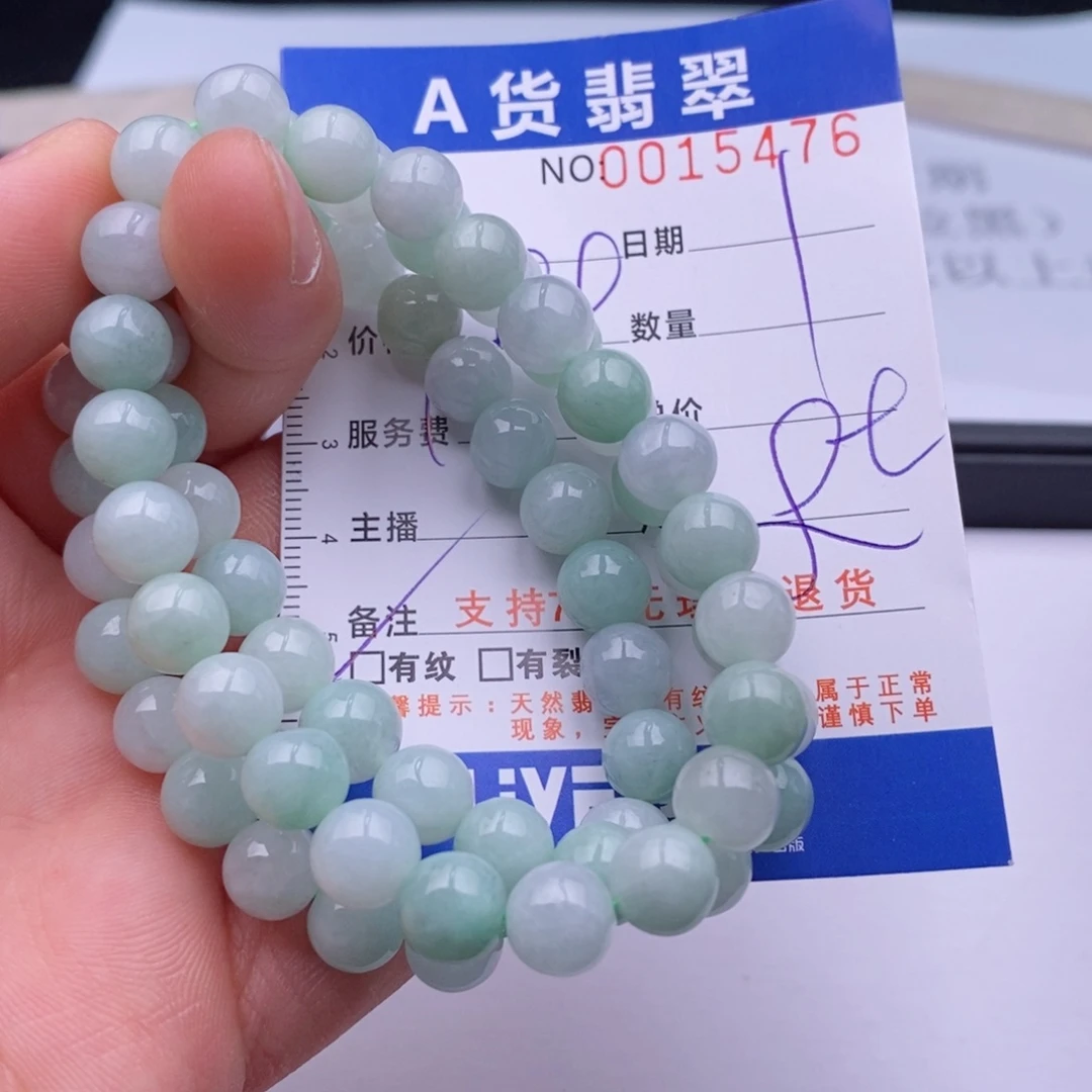 未镶嵌手链翡翠多样性