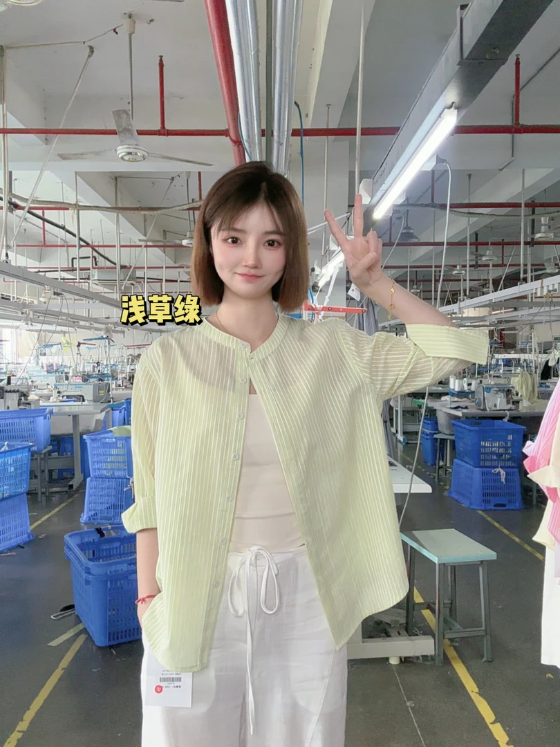 【柒柒】条纹汉麻32支条纹汉麻翻领休闲百搭宽松防嗮衬衫透气626