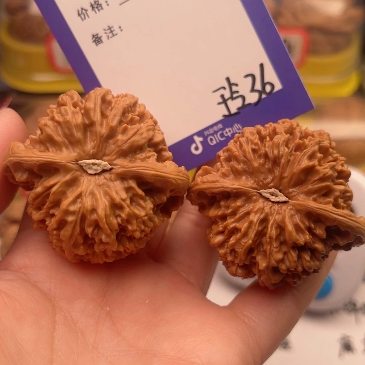 文玩核桃吊坠洞*波文玩核桃把件36