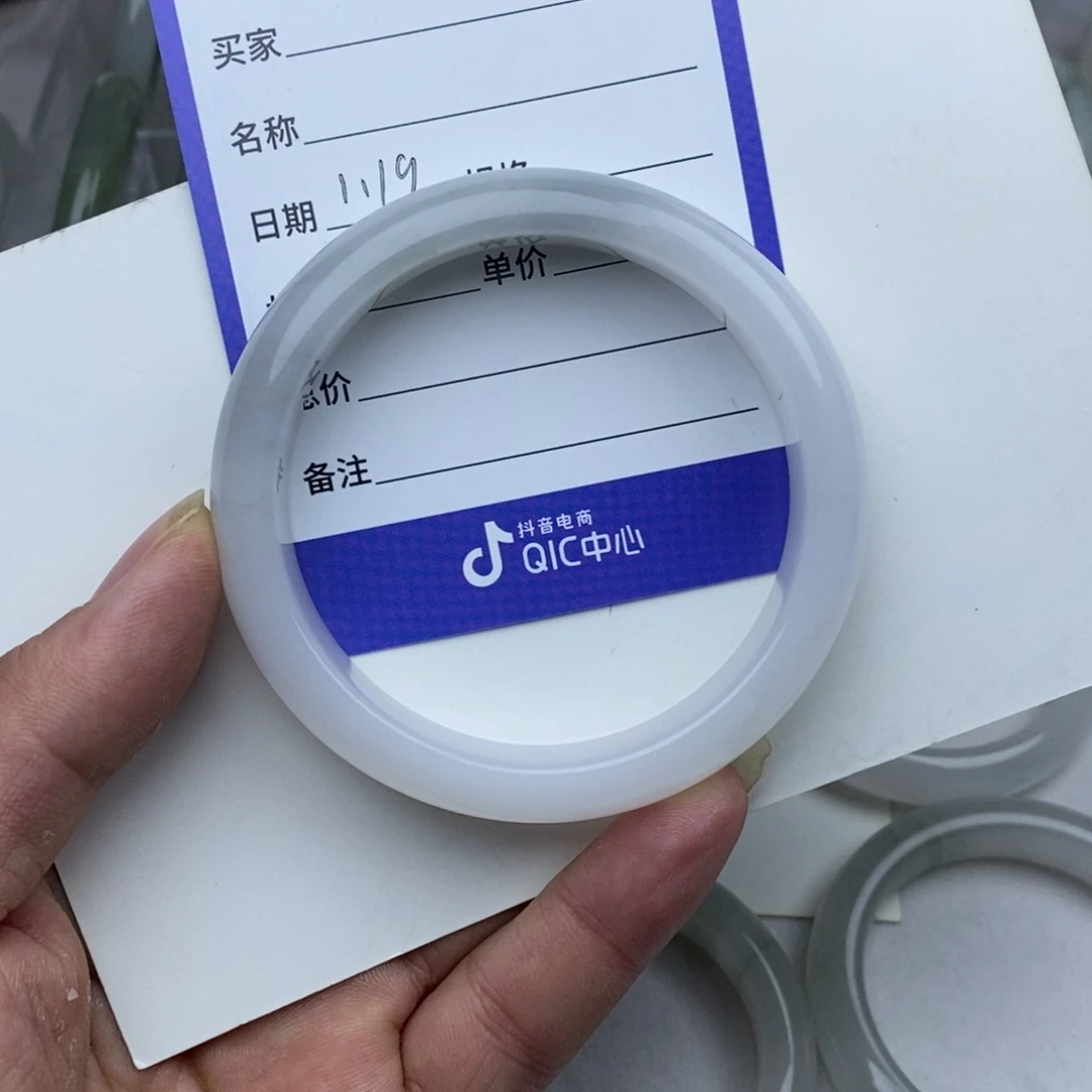 石英质玉手镯未镶嵌b****.002