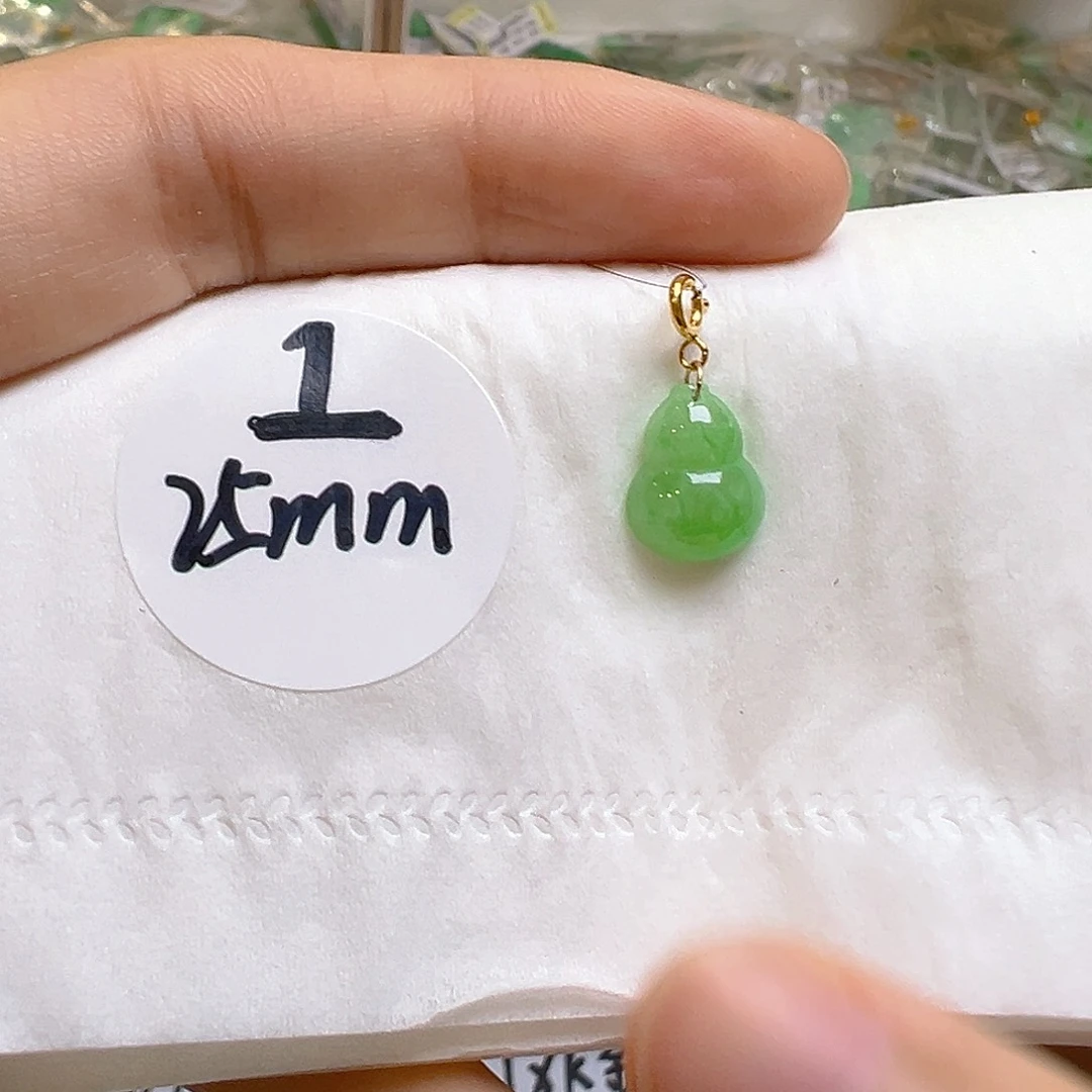 翡翠18K金镶嵌吊坠(赠链)翡翠