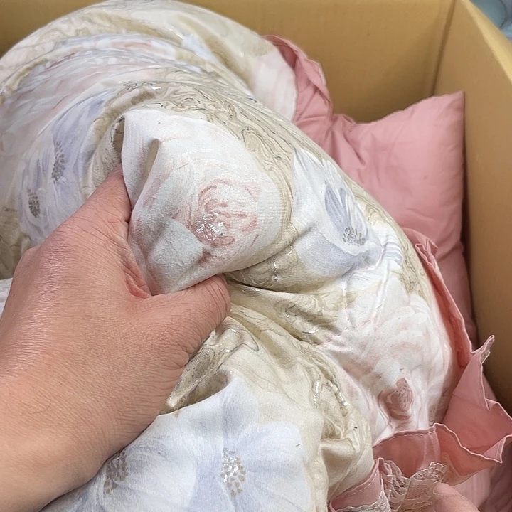 信***和瓷片感谢大家支持啊哈哈