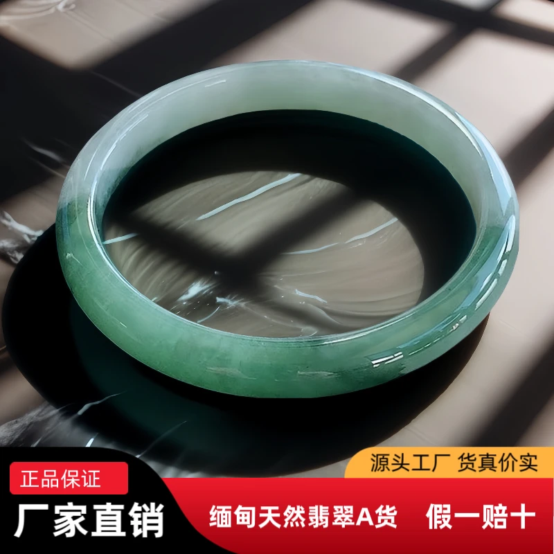 油青翡翠手镯57圈rqq缅甸正圈翡翠手镯天然A货翡翠半山半水手镯