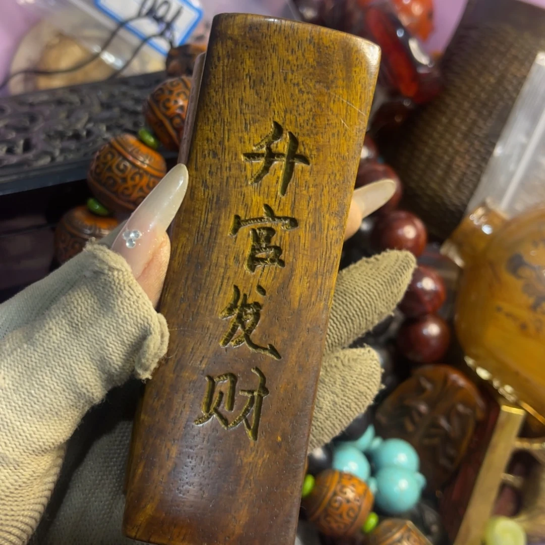 董***理瓷片这个时候才会明白