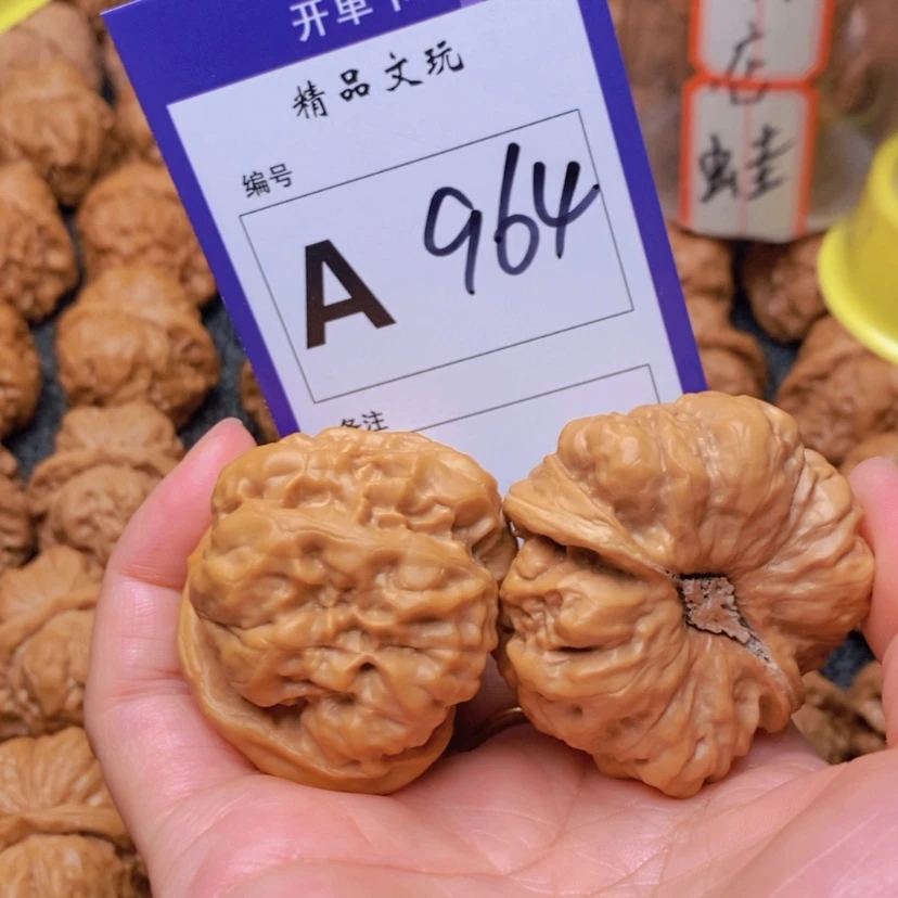 【闪购商品】桃核吊坠李*你在我心中是个