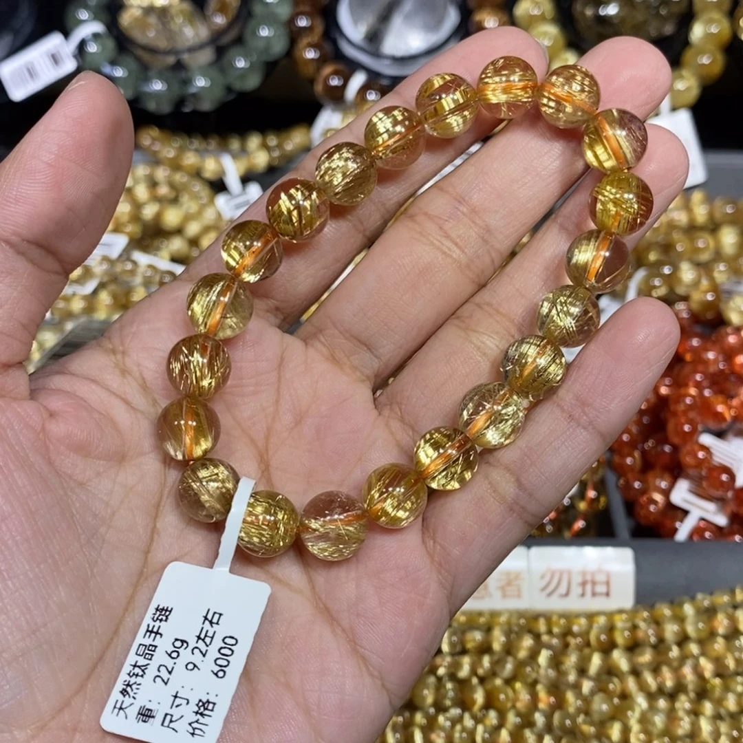 忙***驴未镶嵌手链水晶芊
