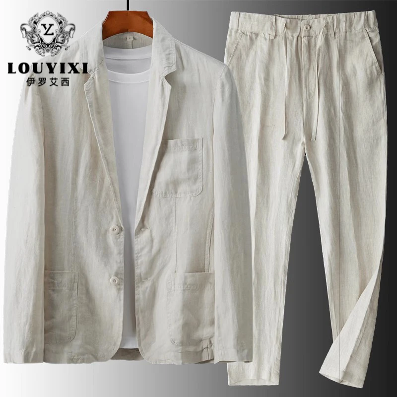 LOUYIXI休闲亚麻西服套装男薄款中青年款宽松帅气两件套