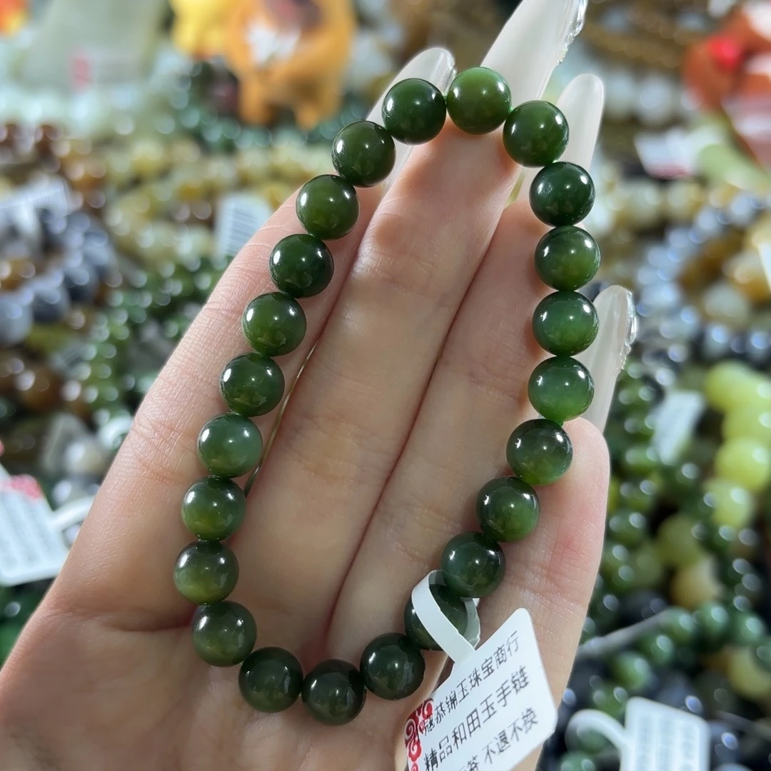和田玉未镶嵌手链94