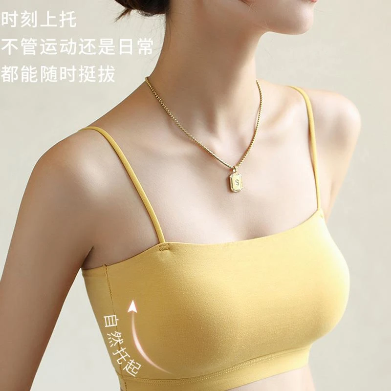 2022夏天薄款美背女内搭夏带胸垫抹胸上衣外穿裹胸文胸美背一体吊