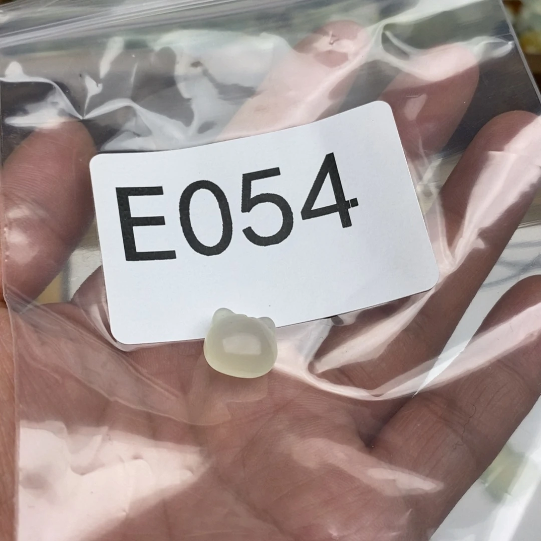 岫玉纯天然岫玉，默认微瑕，不退不换未镶嵌⁺****₊